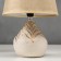 Table lamp 16240/1wt-GD E14 40W Beige 20x20x30 cm Risalux