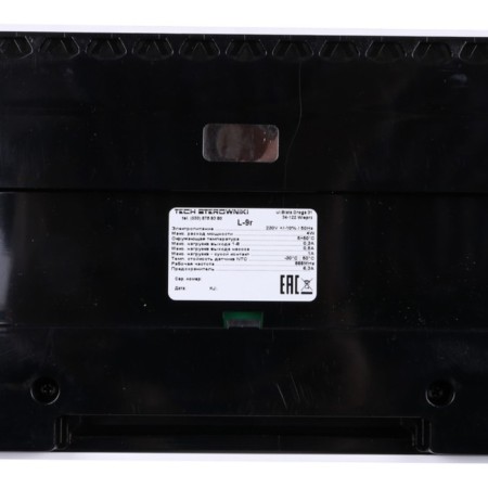 The wired controller of thermostatic valves L-9R Stout STE-0101-009000-3