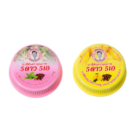 Set of toothpaste 5 Star Cosmetic with herbs and cloves 25 g + with mango extract 25 g-1