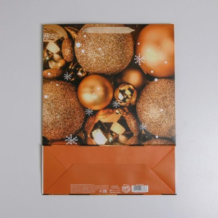 Laminated vertical package “Everything will work out!”, L 31 x 40 x 11.5 cm, New Year-5