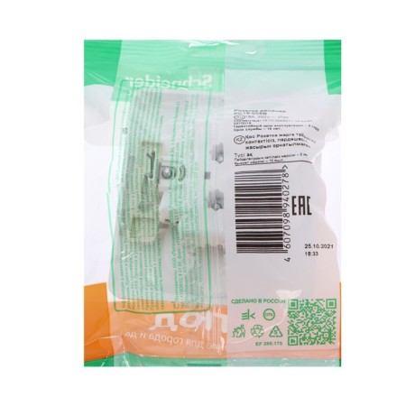 Double SE SE "Study", 16 A, 250 V, built-in, without salary, IP20, white, PC16-005B-1