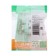 Double SE SE "Study", 16 A, 250 V, built-in, without salary, IP20, white, PC16-005B