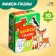 Maxi Puzzles in the metal box "Forest animals", 10 puzzles, 20 parts