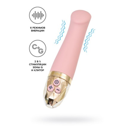 Vibrator Mystim Right on Ron, 16.5 cm, silicone, pink color