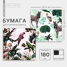 Scrapbooking paper 