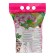 Soil for Effect+™ orchids, 1 liter