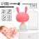 Silicone “Bunny” teething, with a rattle, pink color, in the case, crumb me