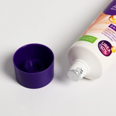 LURE Cream Vitamin with urea, 75 ml-2