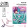 Set of jewelry "Your stylish treasures" beads and bracelet