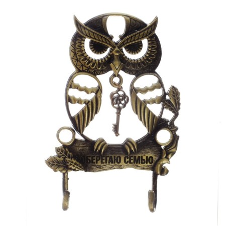 The wall -mounted Key "I am protecting the family", owl, 7 x 10 cm.-3