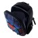 Frame backpack 38 x 29 x 15 cm, 3D effect, Hatber Ergonomic Light "Joystick" Blue NRK_71042