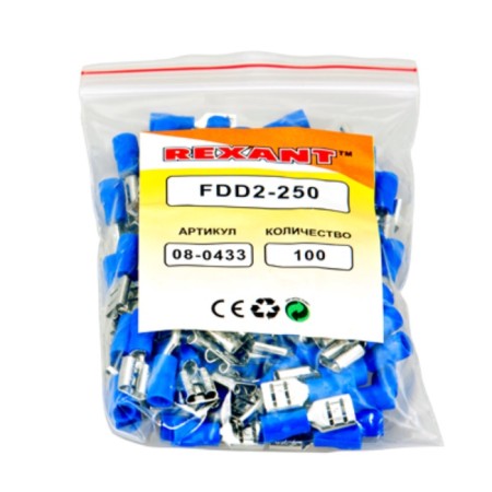 Domestic terminal isolated RPI-M 2.5- (6.3)/RPI 2-250 Nest 6.6 mm 1.5-2.5 mm² rexant-1