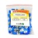 Domestic terminal isolated RPI-M 2.5- (6.3)/RPI 2-250 Nest 6.6 mm 1.5-2.5 mm² rexant
