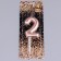 Candle in the Cake "European", number "2", 6 cm, pink gold
