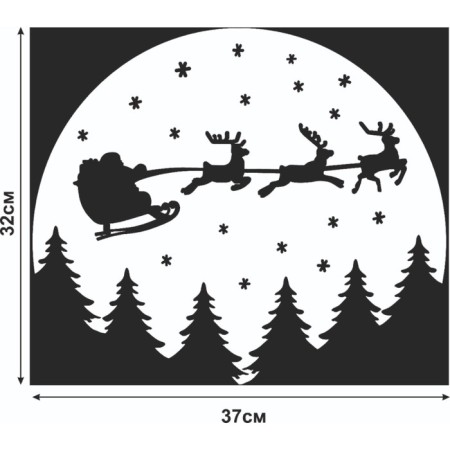 Decorative sticker for windows "Santa against the background of the moon" 37x32 cm-1