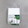 Covering material, 5 × 2.1 m, density 60 g/m², with UV stabilizer, white, Greengo, economy 30%