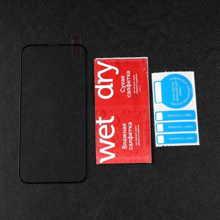 Protective glass Mobility, for the iPhone 14 Plus, full glue, black-1