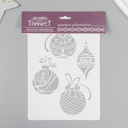 Plastic stencil "Christmas toys", size 16x24 cm-3