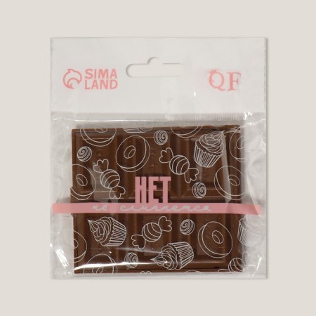 Folding mirror "Chocolate miracle", 7.5 × 8.5 cm, color mix-4