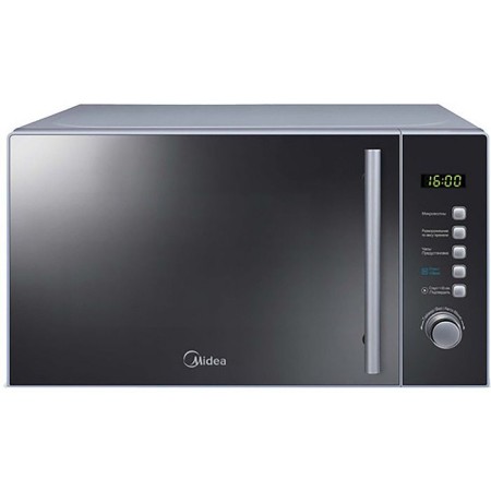 MIDEA AM820CMF microwave oven, 20 l, 800 watts, silver