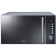 MIDEA AM820CMF microwave oven, 20 l, 800 watts, silver
