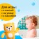 Waterfowl -watering toy "Bear", Mix colors