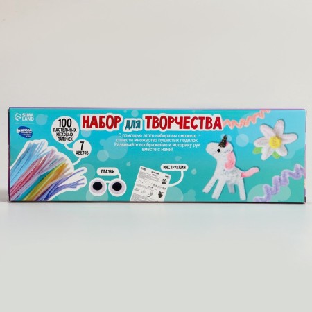 Set for creativity with fur sticks, pastel-6
