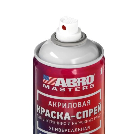ABRO MASTERS paint, 226 g/272 ml, gold 18K SP-030-AM-1