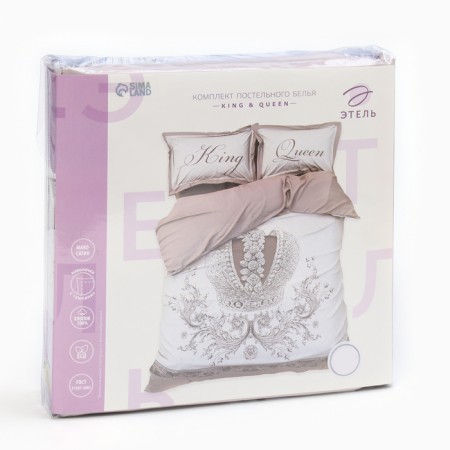 Bed linen "Ethel" 2 joint venture king & queen 175*215 cm, 200*215 cm, 50*70+4 cm - 2 pcs-10