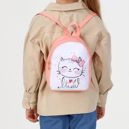 Baby backpack, lightning department, pink color-5