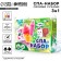 Set for creativity. SPA-set with your own hands 3 in 1 "cuties and yummy"