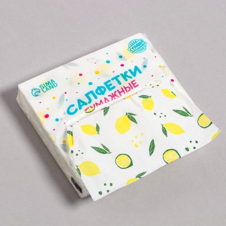 Paper Napkins "Lemon", 60 pcs in a bag, 3 layers-1