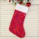 A toe for gifts "Red with blue snowflakes" 19x42 cm, red