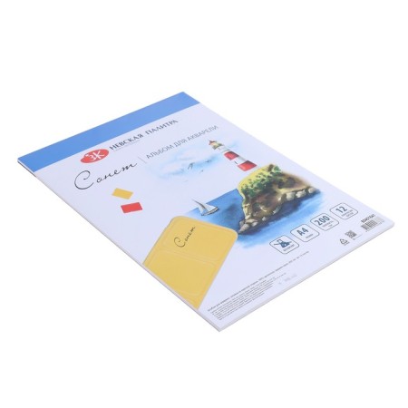 A4 water area album, ZHK "Sonnet", 12 sheets, 200 g/m2, on the gluing, medium -grained, (80451641)-4
