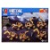 Metal designer "Construction equipment", 6 assembly options, 146 parts