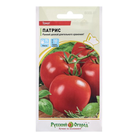 Seed Tomat "Patrice", c/p, 0.1 g