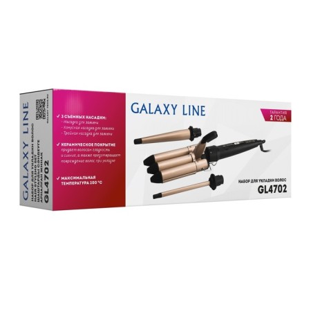 Galaxy GL 4702, 25 W curbstoner, ceramic coating, D = 10/19/25 mm, cord 1.8 m-8
