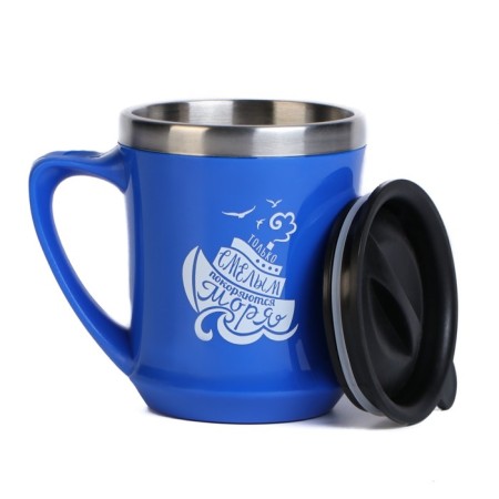 Thermal circle, 350 ml, lifestyle "only the bold seas", retains heat 2 hours-2