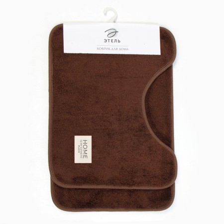 Set of rugs Ethel style 2 pcs brown color, 40x60 cm, 40x50 cm-5