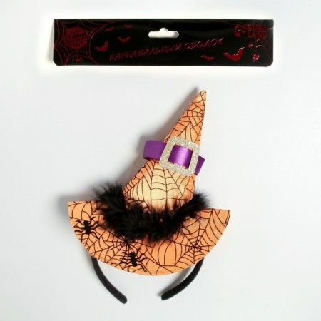 Carnival rim "witch"-3