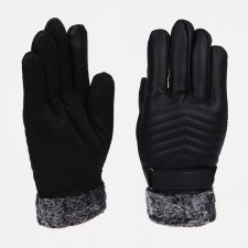 Gloves male, dimensionless, with insulation, black color