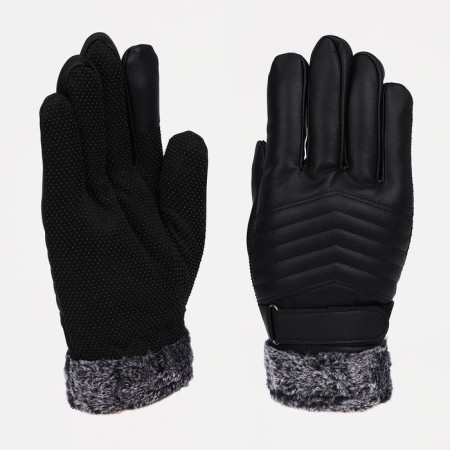 Gloves male, dimensionless, with insulation, black color