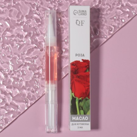 Nail oil and cuticles, 3 ml, with rose aroma-3