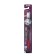 Toothbrush crystal black xyldent 1pc