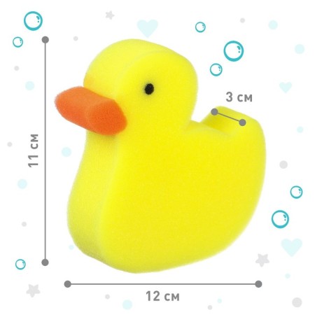 Children's sponge for swimming "duck", foam-1