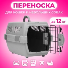 Carriage of plastic 