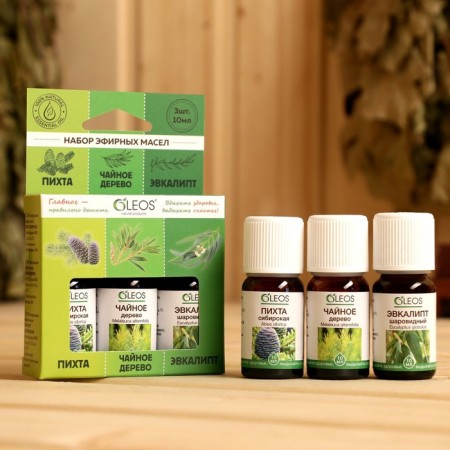 A set of 100% natural essential oils "Fir, tea tree, eucalyptus"