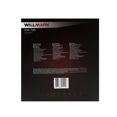 Willmark WMC-7088, glass, 500 W, 2 l, 2 speeds, black-6