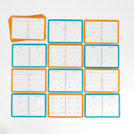 The neuropsychological set of write-stand “draw with two hands. Step 1 ", 20 cards, 3+-2