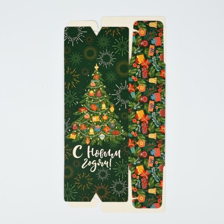 The prefabricated box - the context of the New Year tree, 9.3 x 14.6 x 5.3 cm, New Year-7